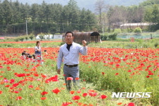 원주 서곡리 용수골 꽃양귀비축제서 김정윤 위원장 성공개최 위한 화이팅