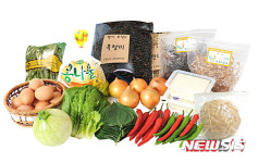 횡성군 둔내농협 산지유통센터 16일 준공식 