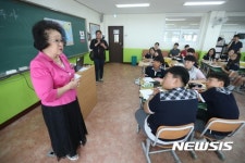 엄 넬리 러시아 한민족학교장, 전주 근영중학교 특강