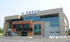 양구 청춘체육관 16일 준공