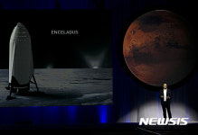 머스크 화성에 도시건설···최소 100만 명 필요   