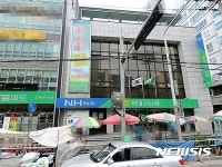 잔칫날 또 찬물·· 前 북대구농협장, 이사진 고소 시끌 