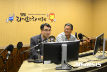 라디오스타박물관 찾은 류재림 원장