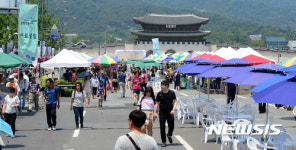 휴일에 즐기는 보행전용거리