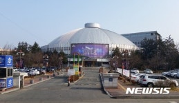 KCC홈구장 전주실내체육관 증·개축 용역결과 뒤늦게 공개 논란