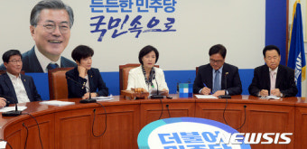 민주당, 野 조국 사퇴 요구 일제 비판···추경 등 협조 촉구