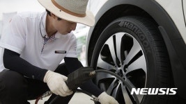 한국타이어, 고속도로 무상점검 서비스 실시