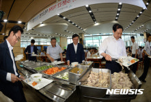 닭고기 안심하고 드세요