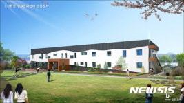 포항시, 오는 8월 폐교의 화려한 변신 ‘아라예술촌’ 개촌