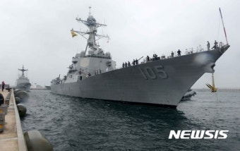 미 해군 이지스 구축함 듀이함 제주해군기지 입항