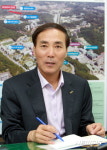 황병한 포항 북구청장 38년간 공직생활 마감