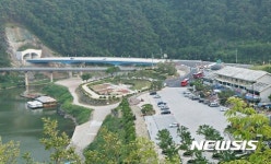 일주일 전 단양 도담삼봉서 사라진 70대 남성 어디로 갔을까