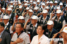 서구 6·25전쟁 기념식