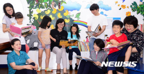 박진숙 비전교실 지역아동센터장, 아이들과 함께