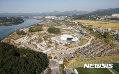 충주시, 세계무술공원 관광지 민간개발로 조성