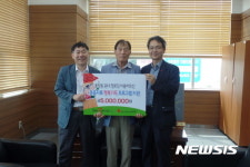 한국마사회 창원센터,  대한노인회 창원시지회에 500만원 전달