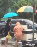 단비 내리는 군산