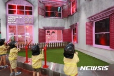 소방관부터 증권투자사까지···한국잡월드 직업체험실 새 단장