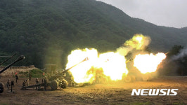 화염뿜는 KH-179 곡사포