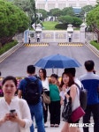 전면 개방 하루 앞둔 청와대 앞길