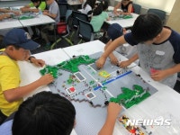 여름방학 서울역사박물관서 레고로 한양도성 배워요