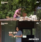 효리네 민박 첫 방송부터 대박···시청률 5.8%