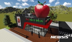 장수군, 덕유산 휴게소에 로컬푸드 행복장터 문 열어