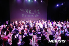 내일 공연인데 어떡하지, 대학로 찍고 수원으로 