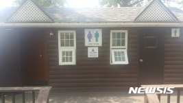 [포천소식]포천시, 외국인 주민 및 다문화가족 지원협의회 개최 등