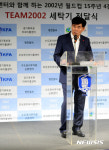 축사하는 김열환 수도권서부자원순환센터 대표
