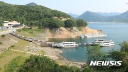 충주 전체 경지면적 1％ 가뭄 피해 극심