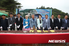 560억 투자, 고흥우주랜드 기공식