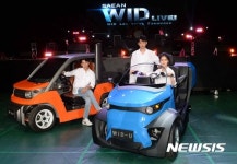 자동차 기업 새안, 1회 충전으로 100km 주행 가능한 위드유 공개!