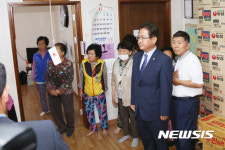 소성리 마을회관 방문한 서주석 차관