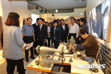 [대구소식]중구, 향촌수제화센터 개관식 개최 등