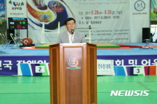신동천 의장 ‘제17회 전국장애인역도선수권대회서 축사 