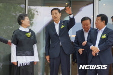 대명리조트 청송의 담소 