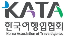 KATA, 여행사 친화 항공사 대상에 아시아나항공 선정