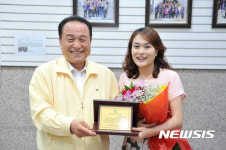 군위 문화체육시설사업소 서민지씨 베스트직원상