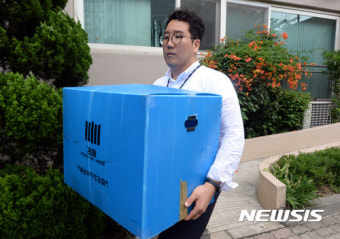 이준석 개혁신당 대표 자택 압수수색…특검팀, 공천개입 의혹 진상규명 현장조사