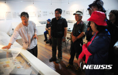 안성사진작가회, 영월미디어기자박물관 탐방