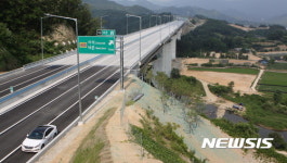동서고속도로 동홍천~양양 구간 30일 개통