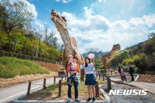 [대구소식]남구 앞산사랑, 봄 사진공모전 수상작 발표 등