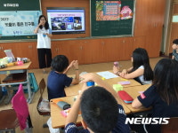 성북구, 초등학교 대상 빗물 체험학습 프로그램