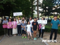 통영시사회복지관, 아파트에 ’情‘을 입히자