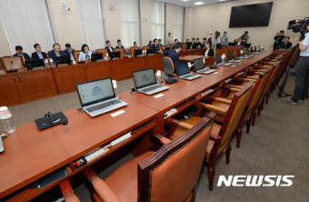 정무위원회 추경 논의 불참한 야당