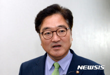 추경 심의 중요성 말하는 우원식