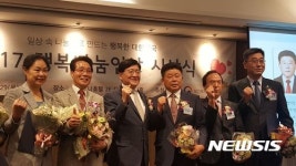 태일전기 정종태 대표