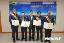 대전도시철도 시민 명예역장 