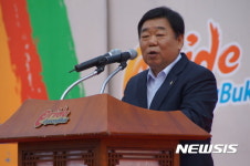 경상북도독립운동기념관서 축사하는 우병윤 경제부지사